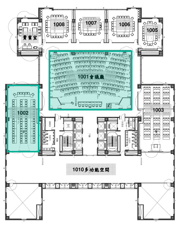 張榮發基金會國際會議中心10樓平面圖